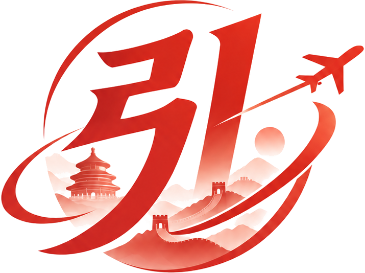引力旅业标志